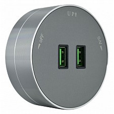Розетка 2xusb на треке arte milano am-track-sockets 380011ts-usbx2 grey